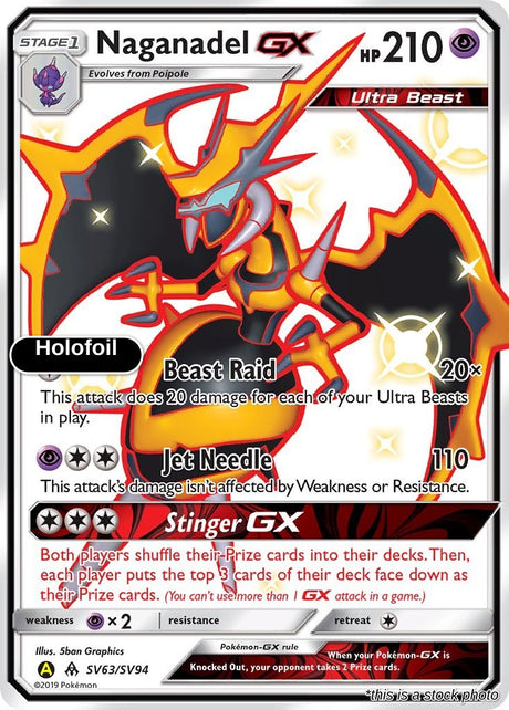 Naganadel GX