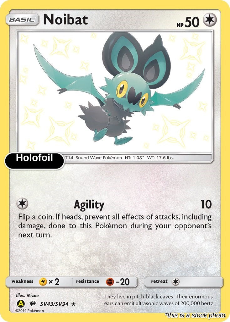 Noibat