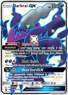 Darkrai GX