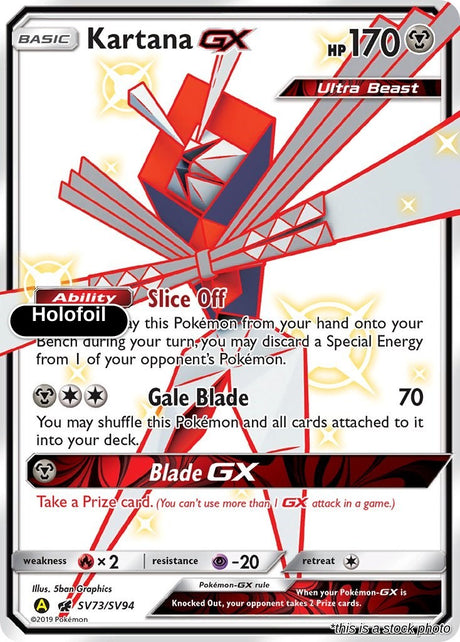 Kartana GX