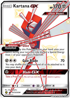 Kartana GX