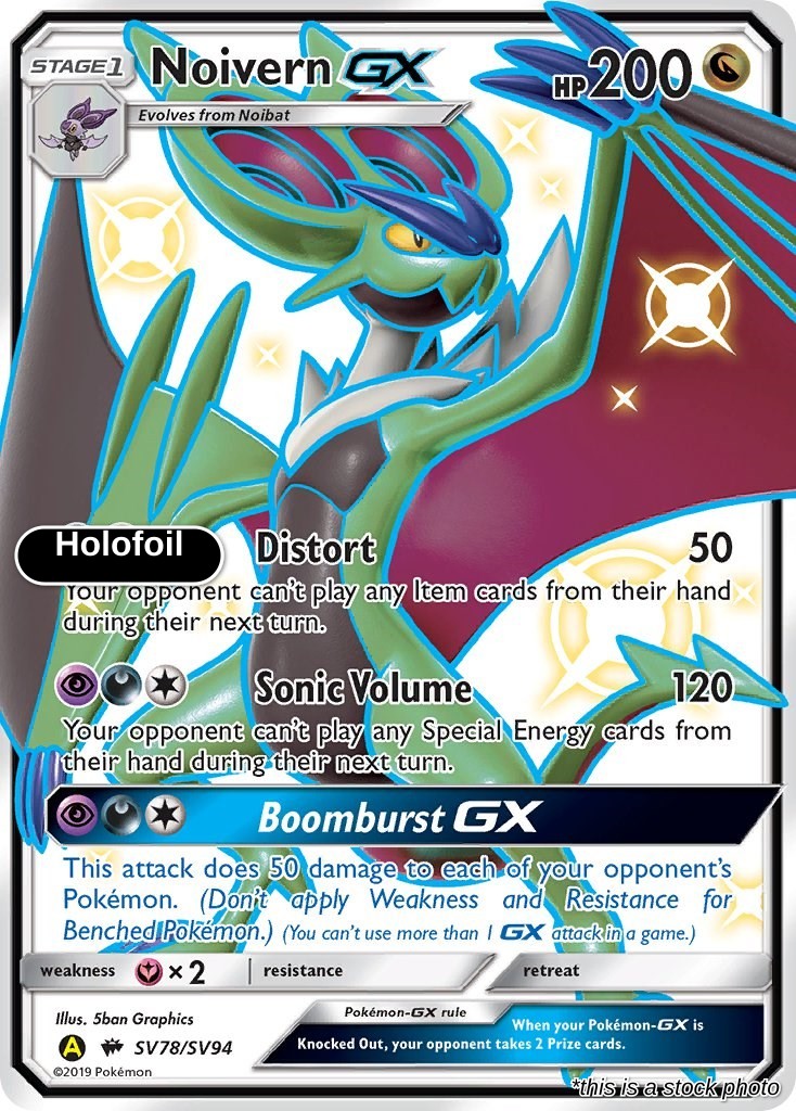 Noivern GX