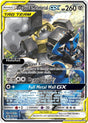 Lucario & Melmetal GX - SM192
