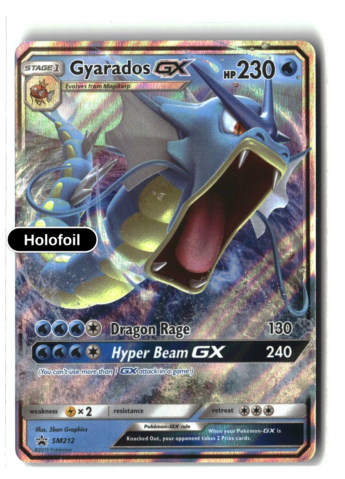 Gyarados GX - SM212