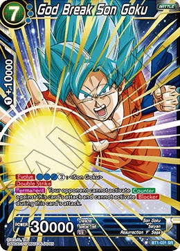 God Break Son Goku (Shatterfoil)