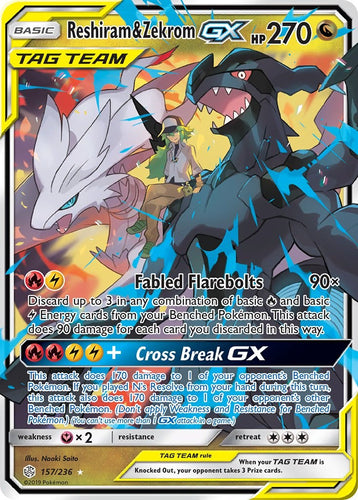 Reshiram & Zekrom GX