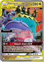 Naganadel & Guzzlord GX