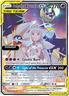 Solgaleo & Lunala GX (Full Art)