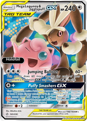 Mega Lopunny & Jigglypuff GX
