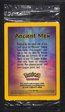 Load image into Gallery viewer, Ancient Mew 1999-2000 Pokemon Movie Promo Double Holo Foil Rare SEALED
