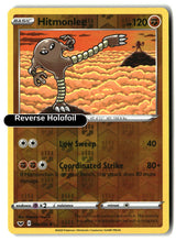 Hitmonlee