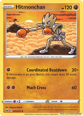 Hitmonchan