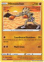 Hitmonchan
