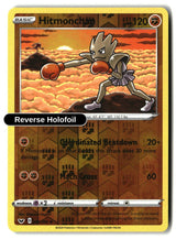 Hitmonchan -Reverse Holofoil - 095/202 - [SWSH01 - SWSH01: Sword & Shield Base Set]