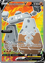 Stonjourner V (Full Art)
