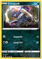 Croagunk - 123/202 - [SWSH01 - SWSH01: Sword & Shield Base Set]