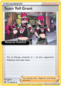 Team Yell Grunt
