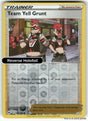 Team Yell Grunt