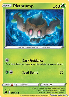 Phantump
