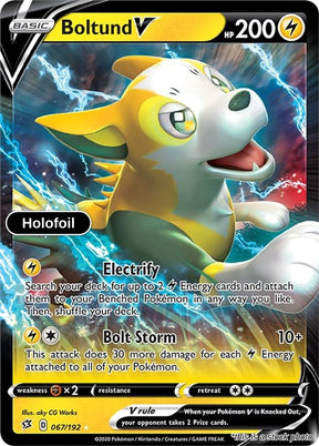 Boltund V