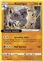 Galarian Runerigus