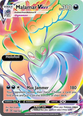 Malamar VMAX (Secret)