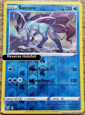 Suicune