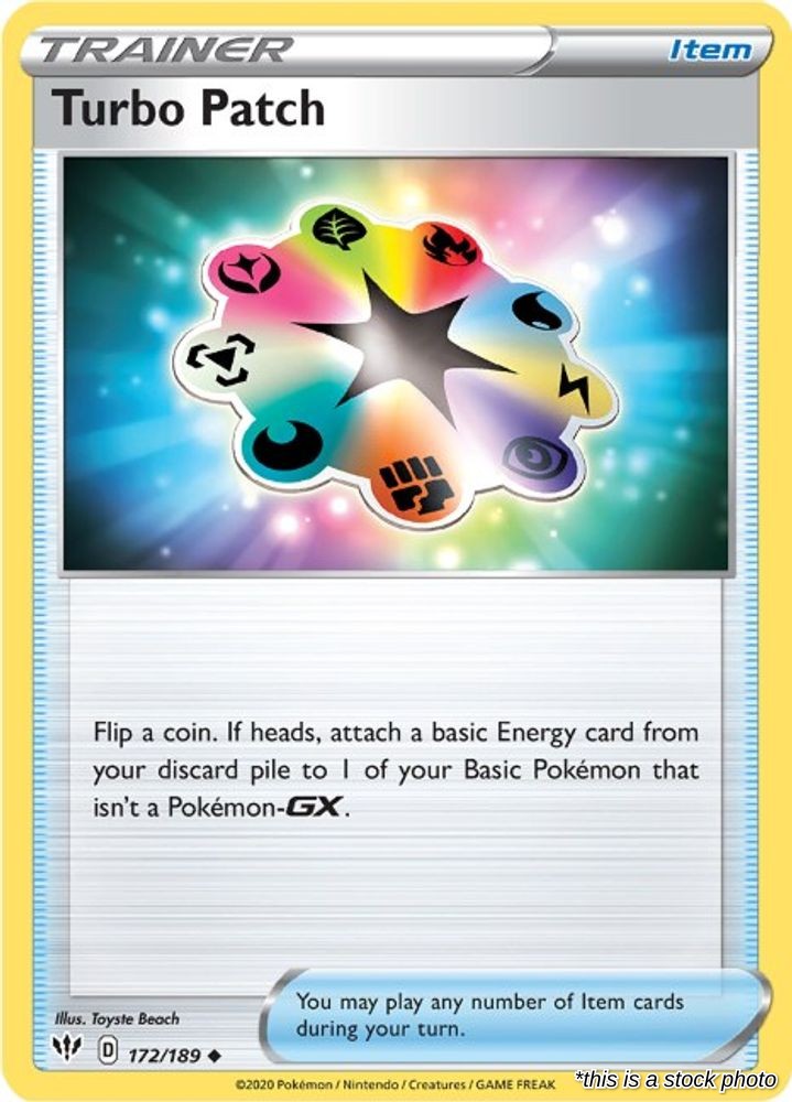 Turbo Patch