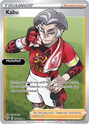Kabu (Full Art)