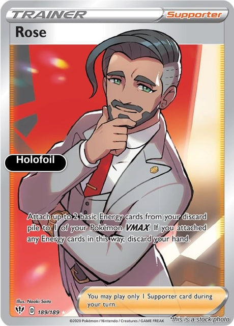 Rose (Full Art)