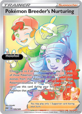 Pokemon Breeder's Nurturing (Secret)