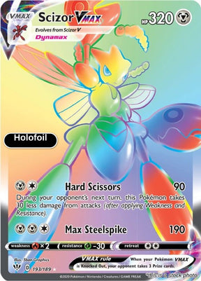 Scizor VMAX (Secret)