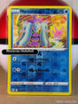 Mareanie