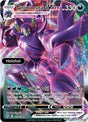 Grimmsnarl VMAX