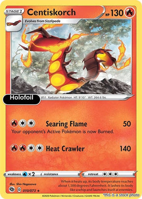 Centiskorch