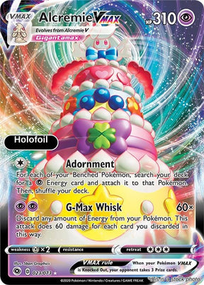 Alcremie VMAX