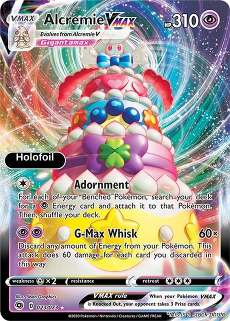 Alcremie VMAX