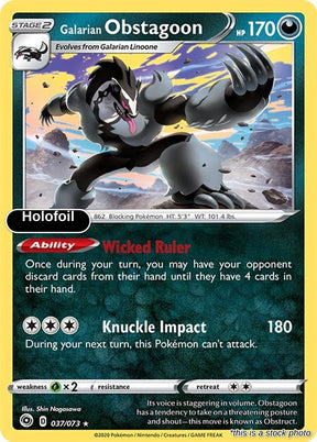 Galarian Obstagoon