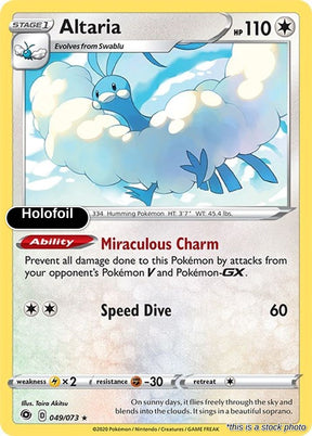 Altaria