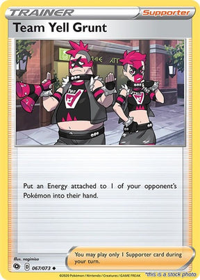 Team Yell Grunt