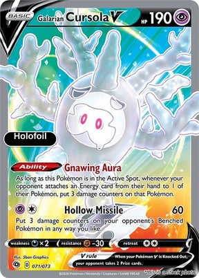 Galarian Cursola V (Full Art)