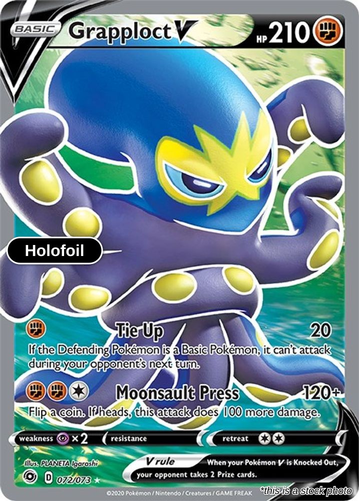 Grapploct V (Full Art)