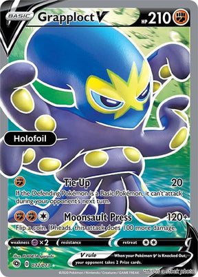 Grapploct V (Full Art)
