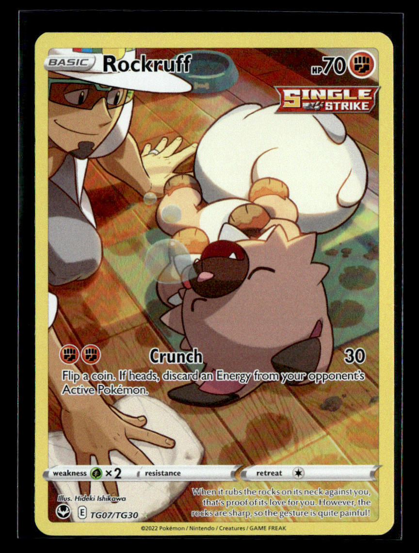 Rockruff SWSH12: Silver Tempest Trainer Gallery #TG07/TG30