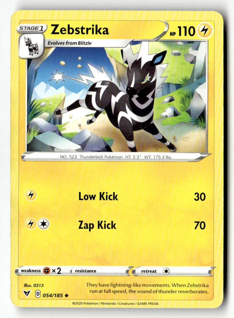 Zebstrika