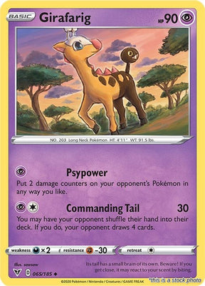 Girafarig - 065/185 - [SWSH04 - SWSH04: Vivid Voltage]