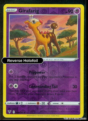 Girafarig - 065/185 - [SWSH04 - SWSH04: Vivid Voltage] - Reverse Holofoil