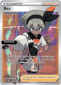 Bea (Full Art)