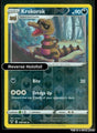 Krokorok - 108/185 - [SWSH04 - SWSH04: Vivid Voltage] - Reverse Holofoil