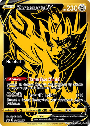 Zamazenta V - SWSH077